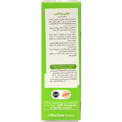 قطره مولتی ویتامین مخصوص کودکان ویوا کیدز