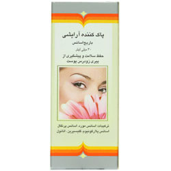 محلول پاک کننده آرایشی باریج باریج اسانس