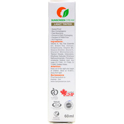 ضد آفتاب کرم پودری +SPF50 پوست های نرمال تا چرب باریج اسانس