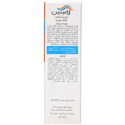 کرم ضد آفتاب فاقد چربی  SPF60 لامینین