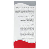 محلول محرک رشد ناخن هیدرودرم