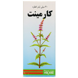 قطره کارمینت