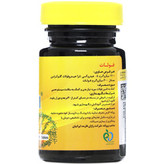 قرص کوالی فول دکتر گیل