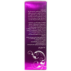 تونیک گیاهی پاک کننده صورت دکتر ژیلا