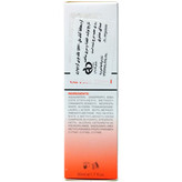 کرم ضد آفتاب رنگی SPF 60 مای