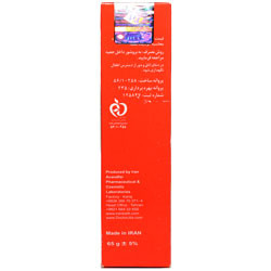 کرم ضد آفتاب رنگی SPF30 فاقد چربی 65 گرمی دکتر ژیلا