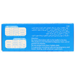 قرص سیستین ب 6 زینک راموفارمین