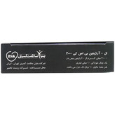 ویال خوراکی ال آرژینین 2000 میلی گرم 10 عددی بنیان سلامت کسری