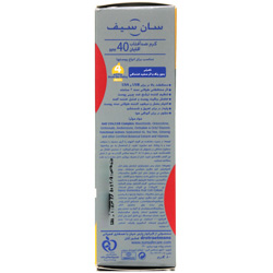 کرم ضد آفتاب SPF40 آقایان سان سیف