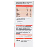 شربت فرو ویتا سان لایف