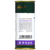 قطره خوراکی اسطوخودوس زرد بند