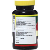 سافت ژل ویتامین ای نورم لایف