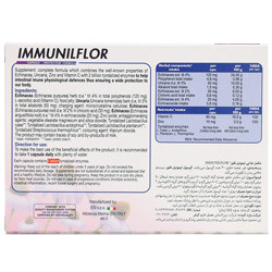 کپسول ایمونیل فلور اسی