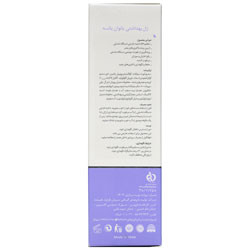 ژل بهداشتی بانوان یائسه اینتیم ژنتال سروینا