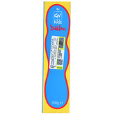 کیووی کیدز بالم