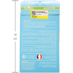 چسب میخچه چسب موضعی میخچه حاوی اسیدسالیسیلیک 40% آجیکور