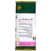 قطره خوراکی گل محمدی