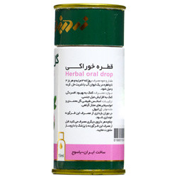 محلول قطره خوراکی گل محمدی زرد بند انقضا 2025/04/29