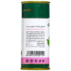 محلول قطره خوراکی گل محمدی زرد بند انقضا 2025/04/29