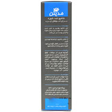 شامپو ضد شوره مدیلن مخصوص موهای چرب