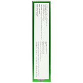 کپسول ماما لایف لایف آن