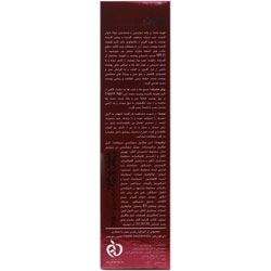 کرم تقویت کننده پوست دست SPF15 آردن