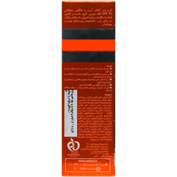 کرم ضد آفتاب فاقد چربی SPF50 آردن