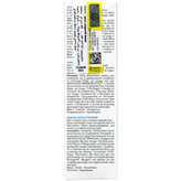 گزموز صورت اوریاژ پوست خشک آسیب دیده