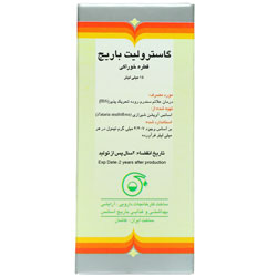 قطره خوراکی گاسترولیت باریج اسانس