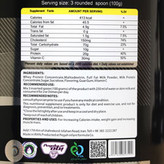 پودر گینر اولترا پاور پگاه