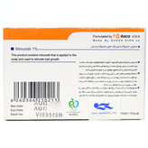 صابون ماینوکسا ویرگو