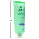 کرم مرطوبکننده دست سینره