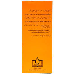 شربت ویتوکید کمپلکس ویتامین ها الحاوی
