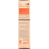 کرم پوشاننده و ضد چروک رنگی دور چشم پرودرما