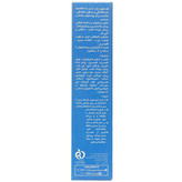 لوسیون بدن آردن