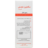 شربت سکنجبین عنصلی نیاک