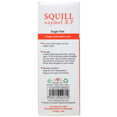 شربت سکنجبین عنصلی نیاک