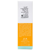 کرم ضدآفتاب فاقد چربی هایلی پروتکتیو SPF50 نئودرم