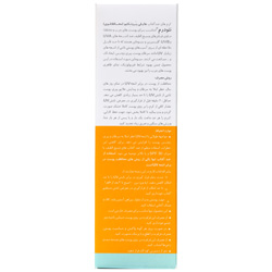 کرم ضدآفتاب فاقد چربی هایلی پروتکتیو SPF50 نئودرم