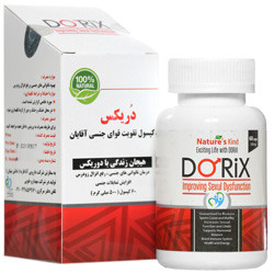 کپسول دوریکس مهدارو