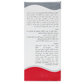 محلول ترمیم کننده ناخن هیدرودرم