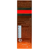 کرم ضد آفتاب رنگی SPF60 برای پوست های خشک و حساس آردن