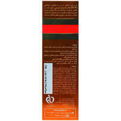 کرم ضد آفتاب رنگی SPF60 برای پوست های خشک و حساس آردن