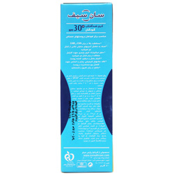 کرم ضد آفتاب کودکان SPF30 سان سیف