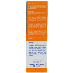 کرم ضد آفتاب آقایان SPF30 فاقد چربی (بی رنگ)