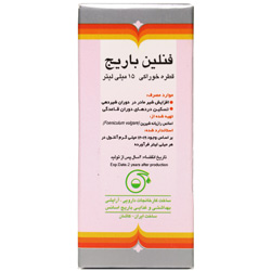 قطره خوراکی فنلین باریج اسانس