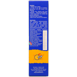 کرم ضد آفتاب کودکان SPF30 هیدرودرم