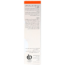 کرم ضد آفتاب SPF60 رنگ برنزه سی گل