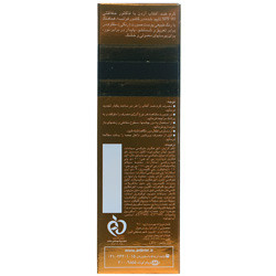 کرم ضد آفتاب رنگی SPF90 آردن