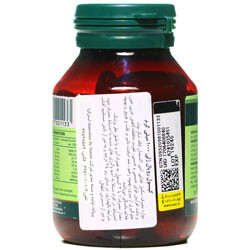 کپسول رویال ژلی 1000 میلی گرم استرالین بای نیچر